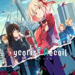 دانلود سریال Lycoris Recoil
