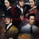 دانلود سریال سفر زمان دکتر جین Time Slip Dr Jin