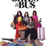 دانلود سریال The Girls on the Bus