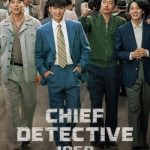 دانلود سریال Chief Detective 1958