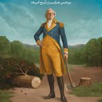 دانلود سریال Life Larry and the Pursuit of Unhappiness: an Almost History of America