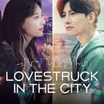 دانلود سریال کره‌ای Lovestruck in the City