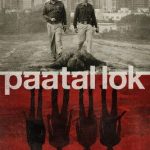 دانلود سریال هندی Paatal Lok